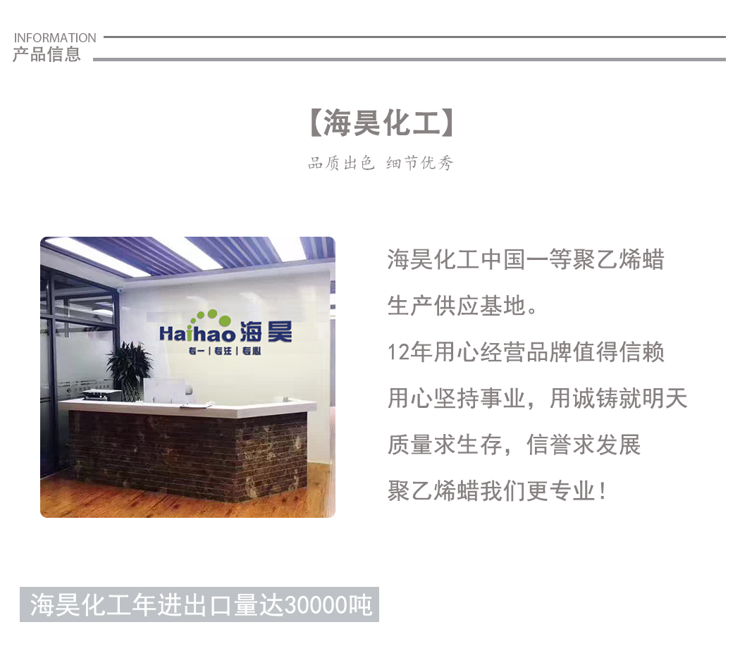 详情页1.jpg
