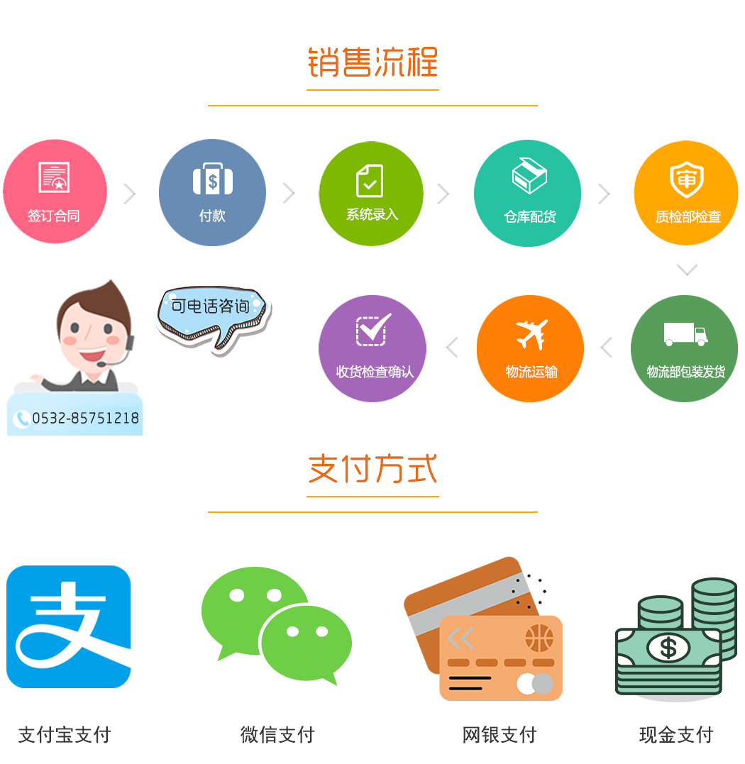 详情页4.jpg