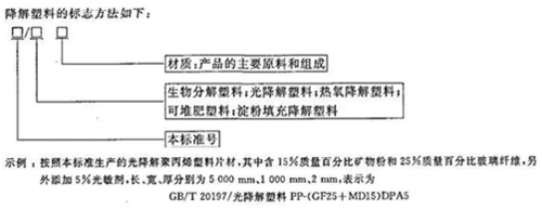 微信图片_20200804153411.png